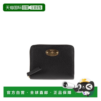 香港直邮Mulberry 拉链钱包 RL5680013