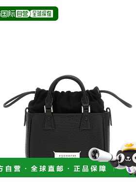 香港直邮MAISON MARGIELA 女士斜挎包 SB1WG0090P8833T8013