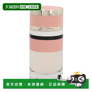 欧洲直邮Trussardi楚萨迪 同名淡香精女性香水喷雾90 g正品