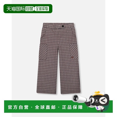 自营deux par deuxJacquard Knit Flare Pants with Houndstooth