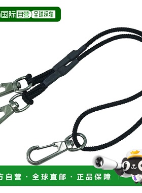 【日本直邮】Fujiya 2 件式安全绳 3kg 型 黑色 FSC-3SW-BK