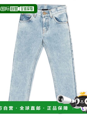 1h可退 香港直邮versace 男童 牛仔裤子童装 10011361A078521D030