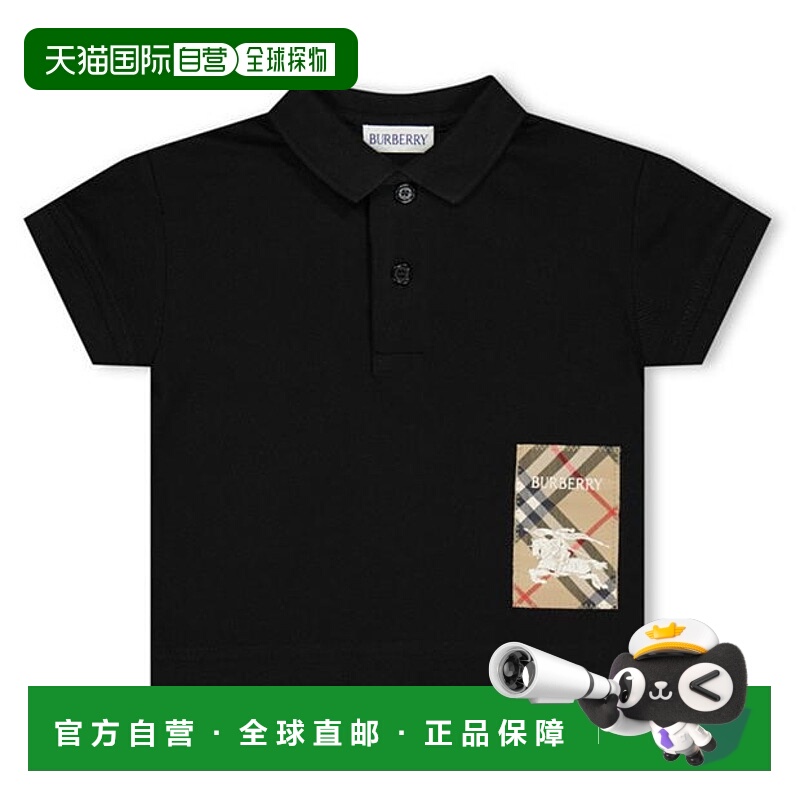 1h可退 香港直邮Burberry 巴宝莉 男童 Ekd Juniors Polo衫童装