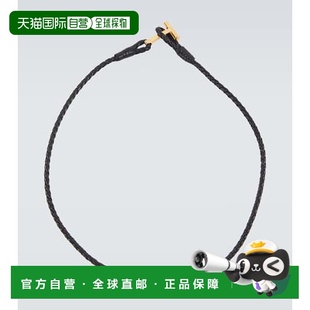 Ford 编织皮革手绳手链 汤姆 男士 000998 福特 香港直邮Tom