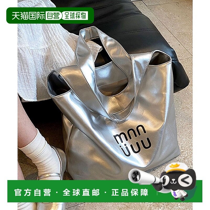 日本直邮florge 可收纳A4尺寸轻便简约前标皮革托特包/商务包 [FL