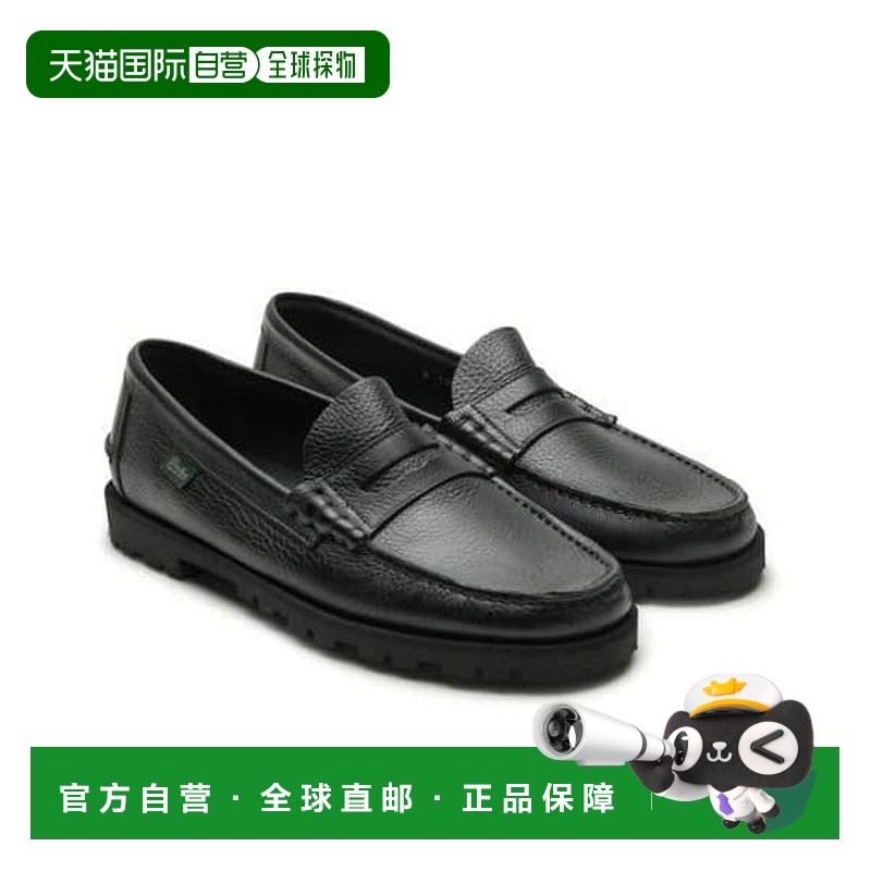 韩国直邮PARABOOT 24SS Paraboot 乐福鞋 1833 32 免费 120708114