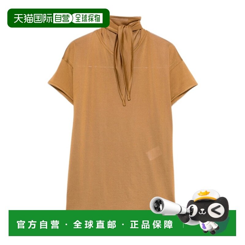 香港直邮Lemaire 针织短袖方巾T恤 TS0020LJ1049,女装/女士精品,T恤,淘宝优惠券,粉丝福利购,淘宝优惠卷