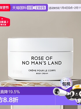 香港直邮Byredo柏芮朵系列舒缓身体乳霜白色浪漫滋润200ml正品