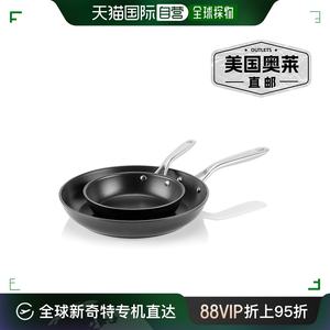 techefOnyx Collection- 8 and 12 Inch Frying Pan Set- black