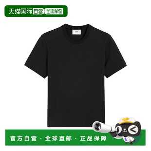 T恤 短袖 UTS027.726 Paris 香港直邮Ami