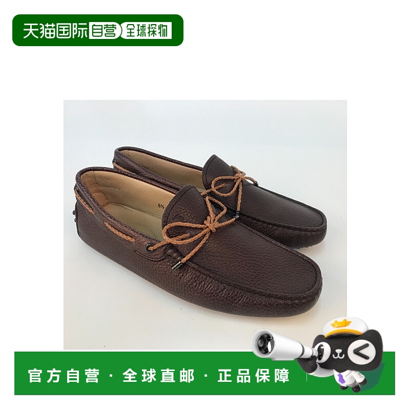 香港直邮TOD'S 男士商务休闲鞋 XM0GW05473NLK9996 AW2022 黑色