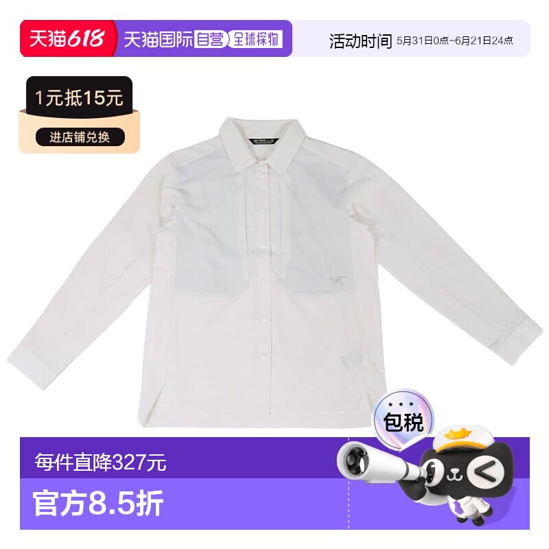 1h可退 日本直邮ARC'TERYX 女士 长袖防晒衬衫 UPF40透气速干 26A
