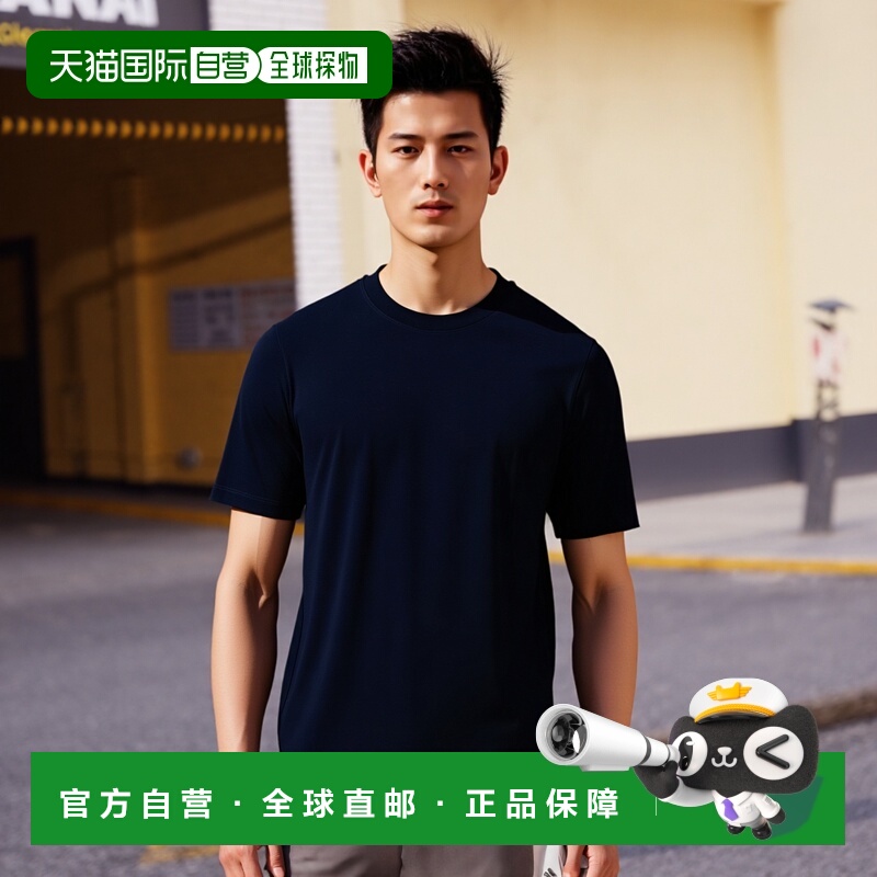 香港直邮BRUNELLO CUCINELLI 男士T恤 M0B131308C4425