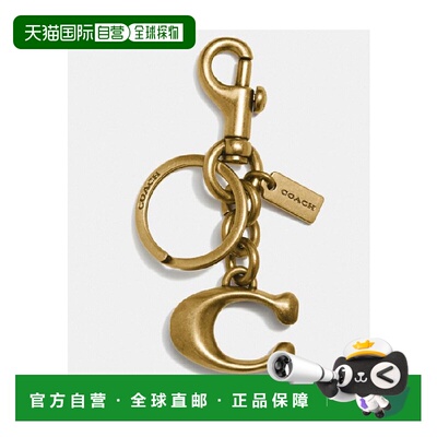 香港直邮COACH 女士钥匙扣 1635B4B4 SS2026 棕色 徽标黄色钥匙扣