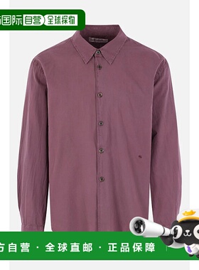 香港直邮OUR LEGACY 男士衬衫 M2262BPC SS2026 紫色 Our Legacy