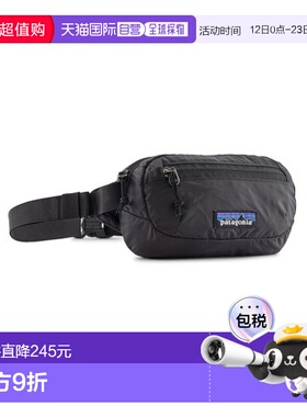自营欧洲直邮PATAGONIA TERRAVIA黑色再生尼龙拉链开合腰包男女通