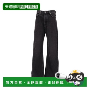 休闲裤 男士 OMYA18WF25DEN0011310VINTAGEBLAC WHITE 香港直邮OFF