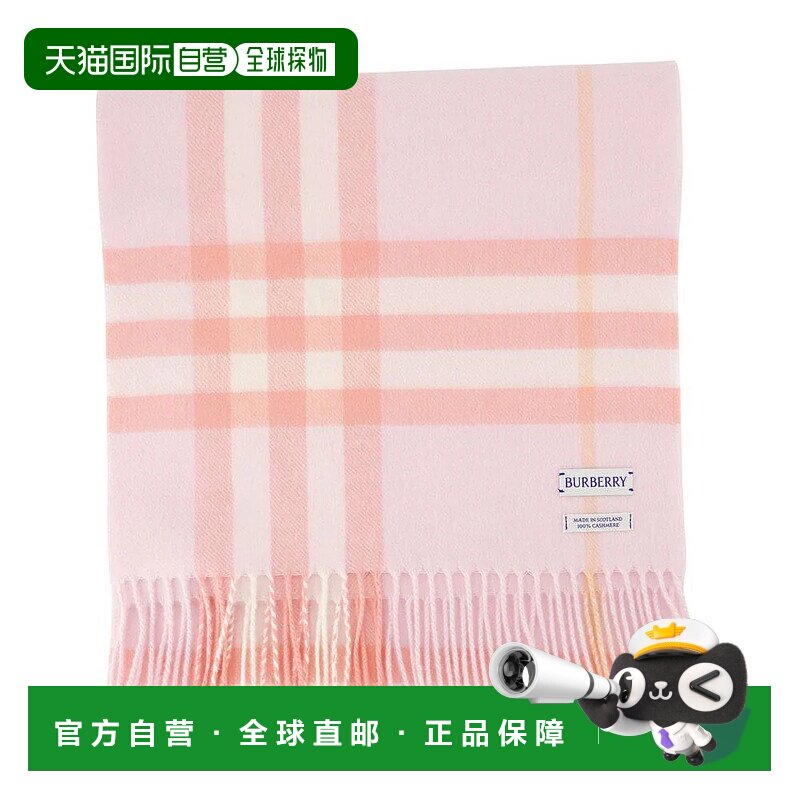 香港直邮BURBERRY 女士围巾 8112635 AW2025 粉红色 Burberry Gia