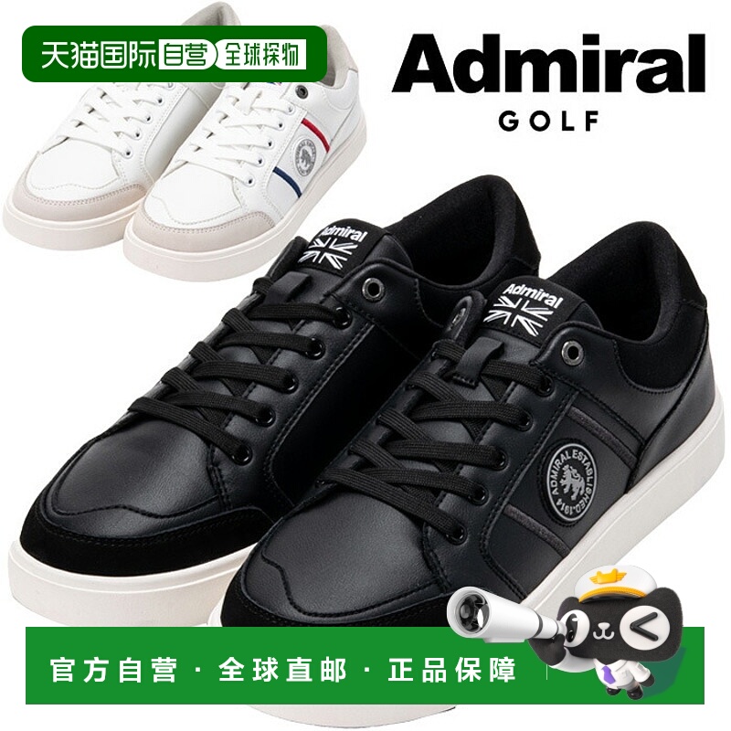日本直邮Admiral Golf LEICESTER 无钉高尔夫球鞋 ADMS3A30