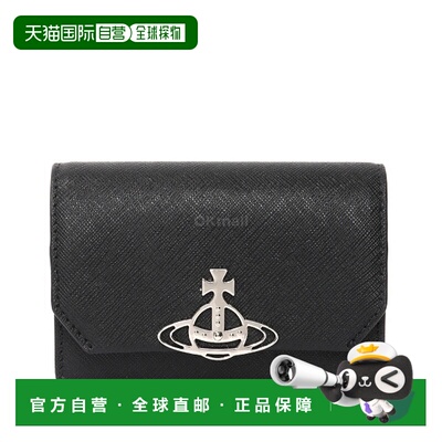 韩国直邮Vivienne Westwood 名片夹 (5115002OW L001N N401) 卡包