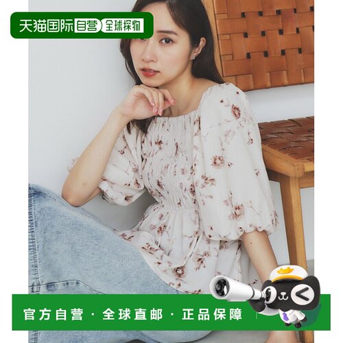 index女装立体花型褶皱短腰身罩衫【机洗可】 C58 【付后1h可退】