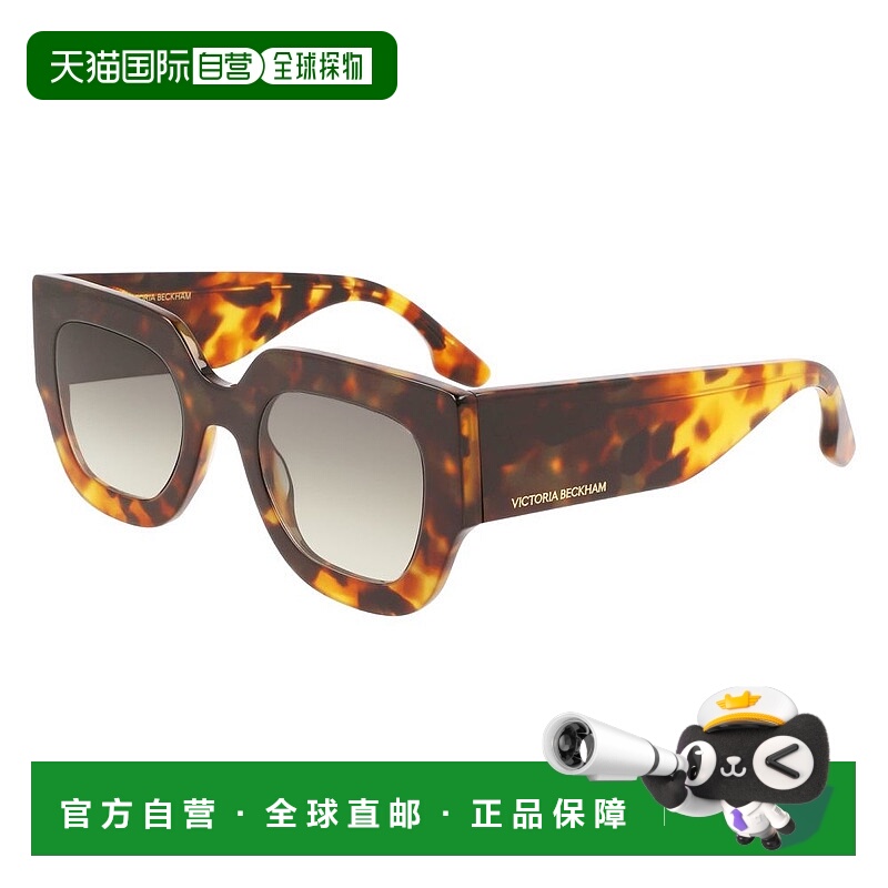 自营Victoria Beckham Acetate Women's Sunglasses - brown 美国