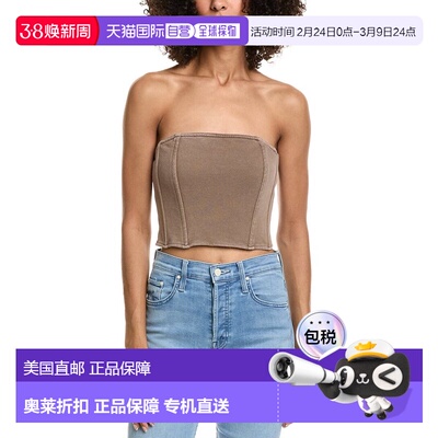 自营Vintage Havana Garment-Dye French Terry Corset Top - bro