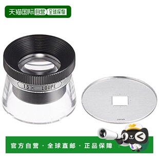 【日本直邮】Kenko肯高绘图测量用品15倍缩放高倍放大镜KTL-109WG
