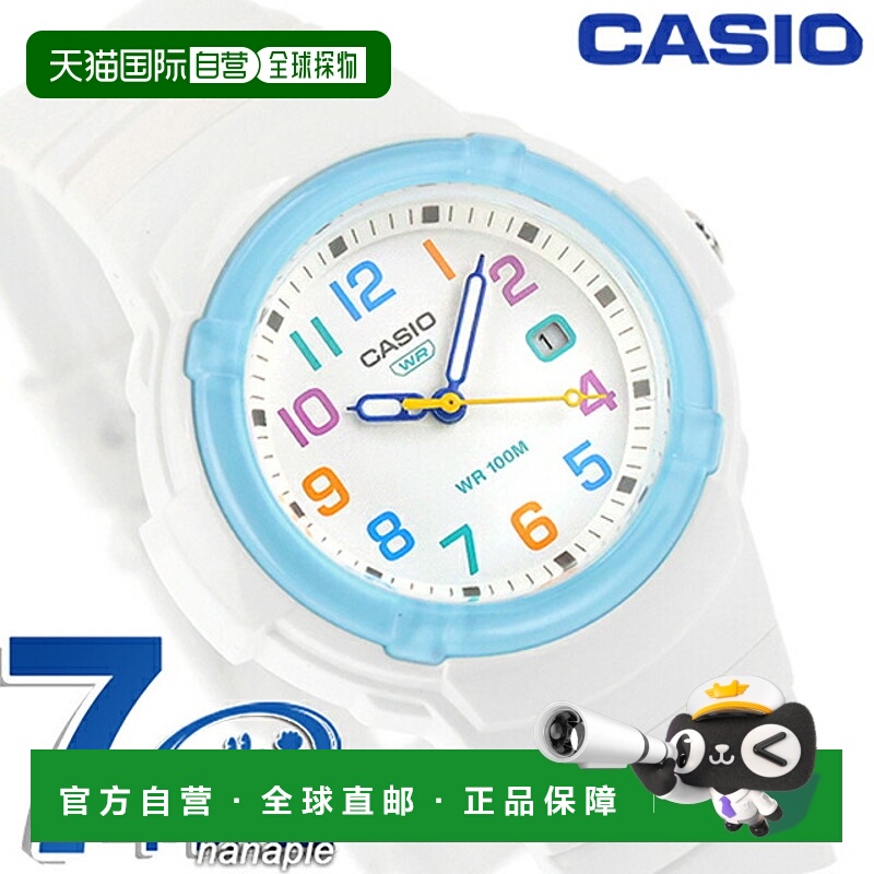 日本直邮卡西欧 POP LX-800H-7A2V 女士石英电池手表时尚、轻巧、