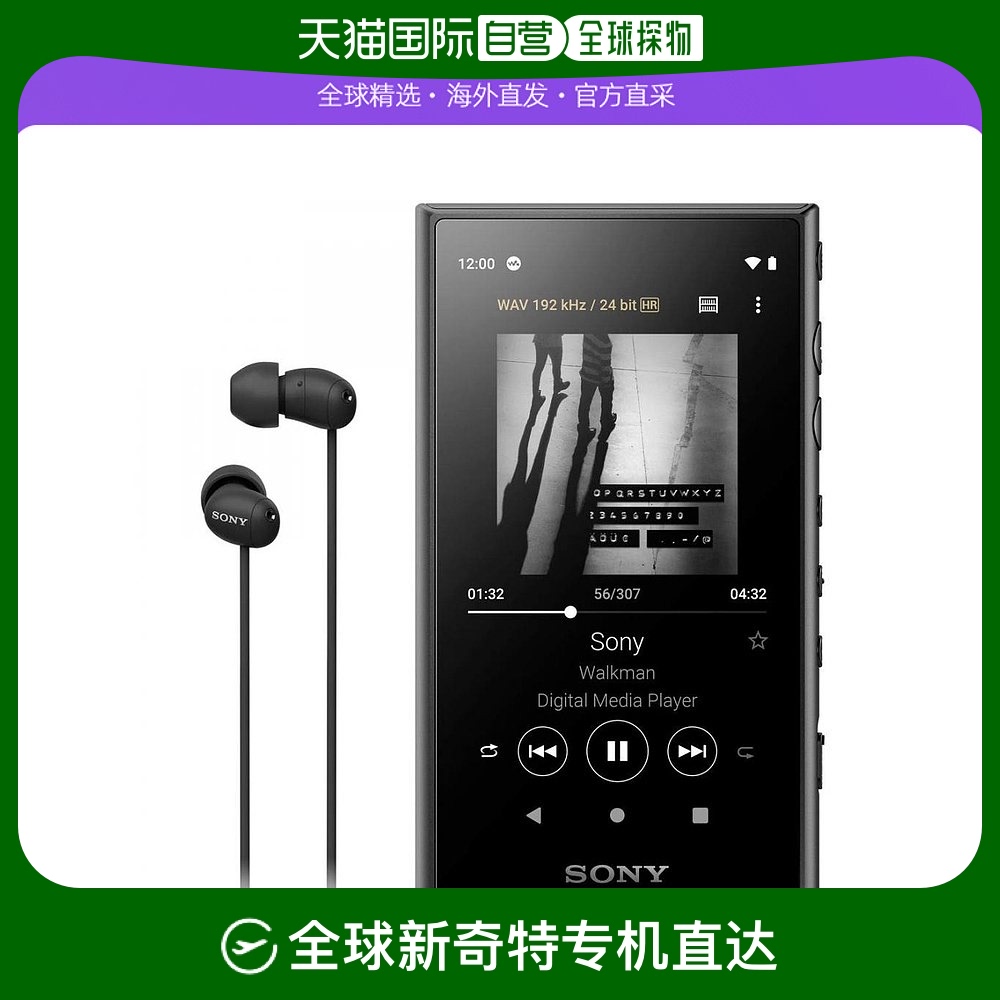 ձֱSony16GBһϵNW A105HN NW A105HN B8128.2Ԫ4(2032.05Ԫ/88VIP 95)