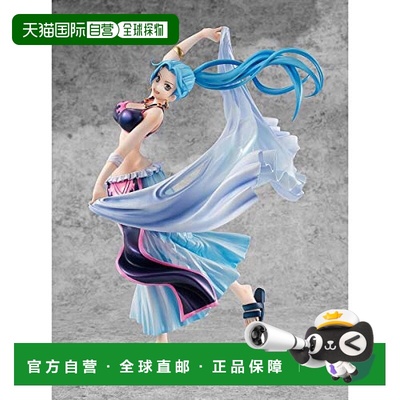 【日本直邮】P.O.P.海贼王Playback Memories奈菲鲁塔丽薇薇模型