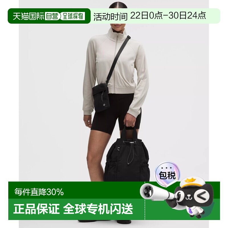 1h可退 加拿大直邮lululemon/露露乐蒙双肩包带斜挎小包二合一 - 实物图