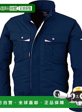 【日本直邮】Xebec 长袖空调服 春夏 深藏青色 XE98021 19 S夹克