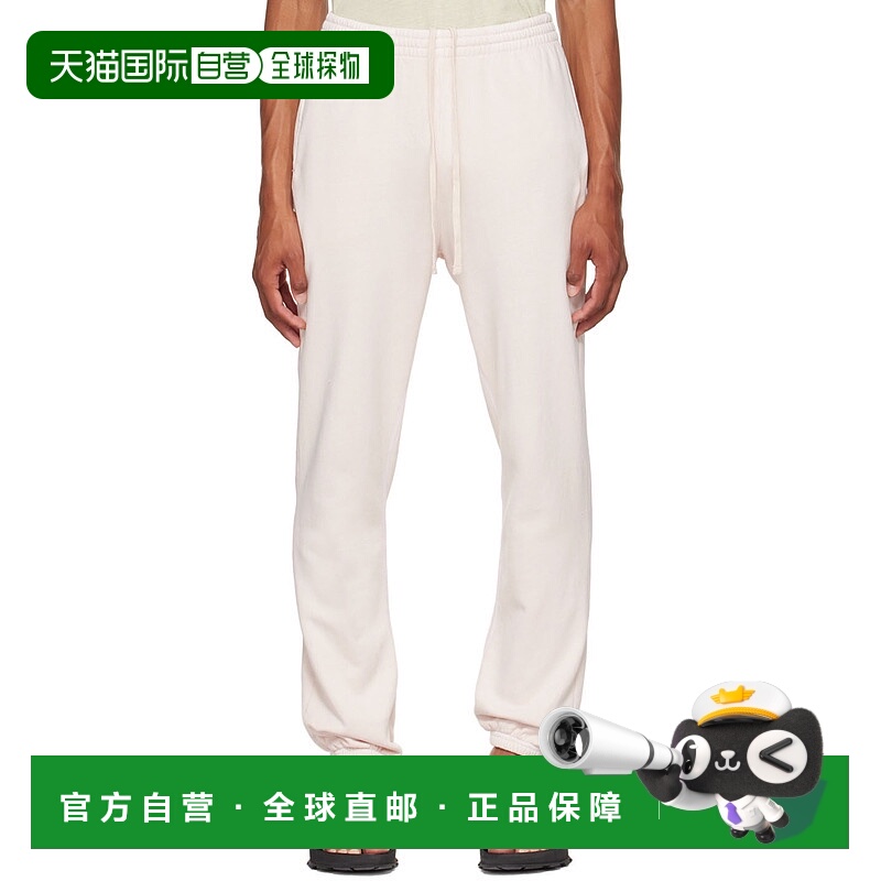 1h可退 香港直邮潮奢 John Elliott 男士 粉色 Interval 运动裤 C