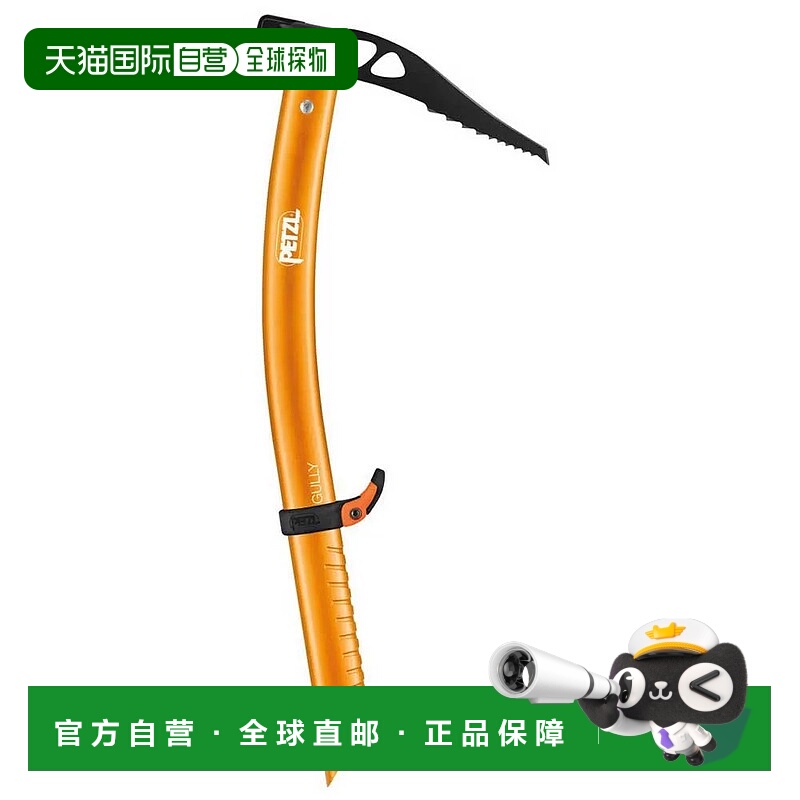 香港直邮PETZL Gully 冰镐 男士