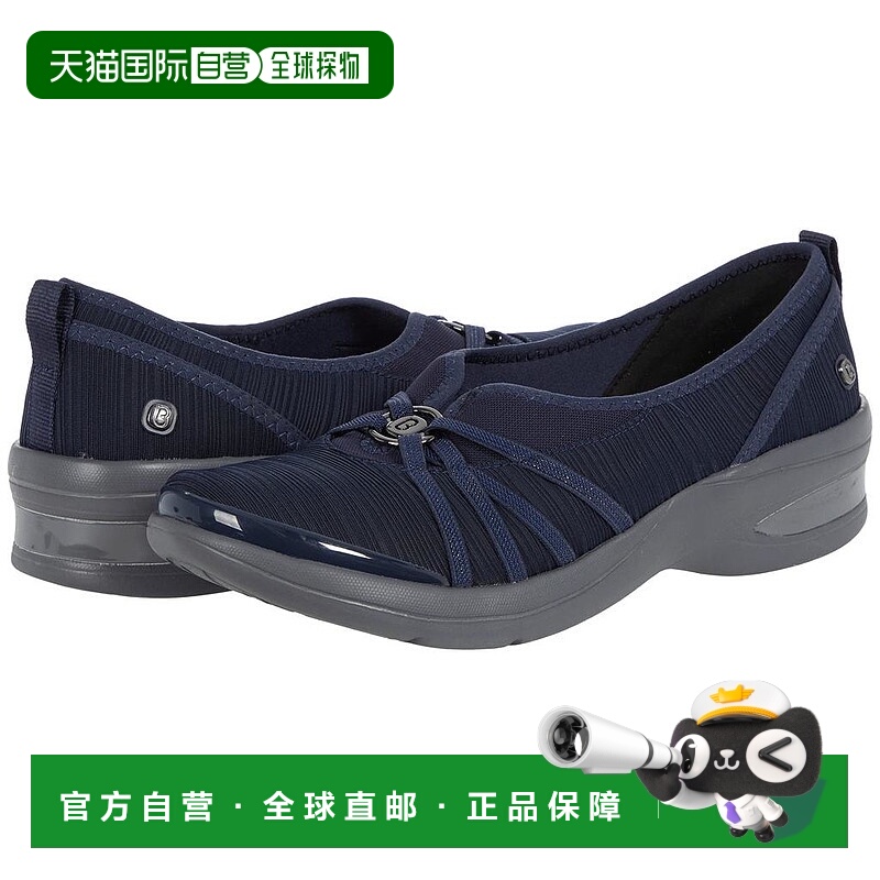 1h可退 【美国直邮】bzees 女士 时尚休闲鞋一脚蹬松糕鞋