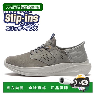 GRY 211377 日本直邮SKECHERS斯凯奇男女同款 跑步鞋