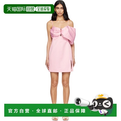 1h可退 香港直邮Marc Jacobs 马克 雅可布 女士 粉色 Satin Pop J