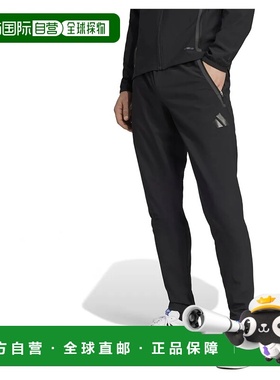 香港直邮ADIDAS Tiro 25 Competition Vis Tech Travel 运动裤 男