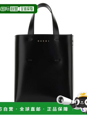香港直邮MARNI 女士手提包 SHMP0039U1LV63900N99 CO 黑色 迷你MU
