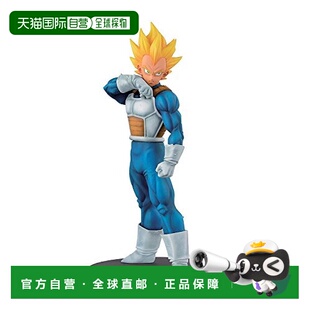 日本直邮七龙珠 Z Resolution of Soldiers vol.2 A.贝吉塔万代