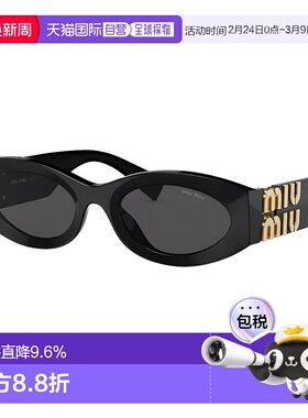 香港直邮MIUMIU缪缪太阳镜带镜盒0MU11WS-1AB5S0/0MU09WS-1AB5S0