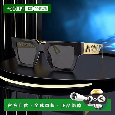 1h可退 【美国直邮】versace/范思哲 女士 太阳镜