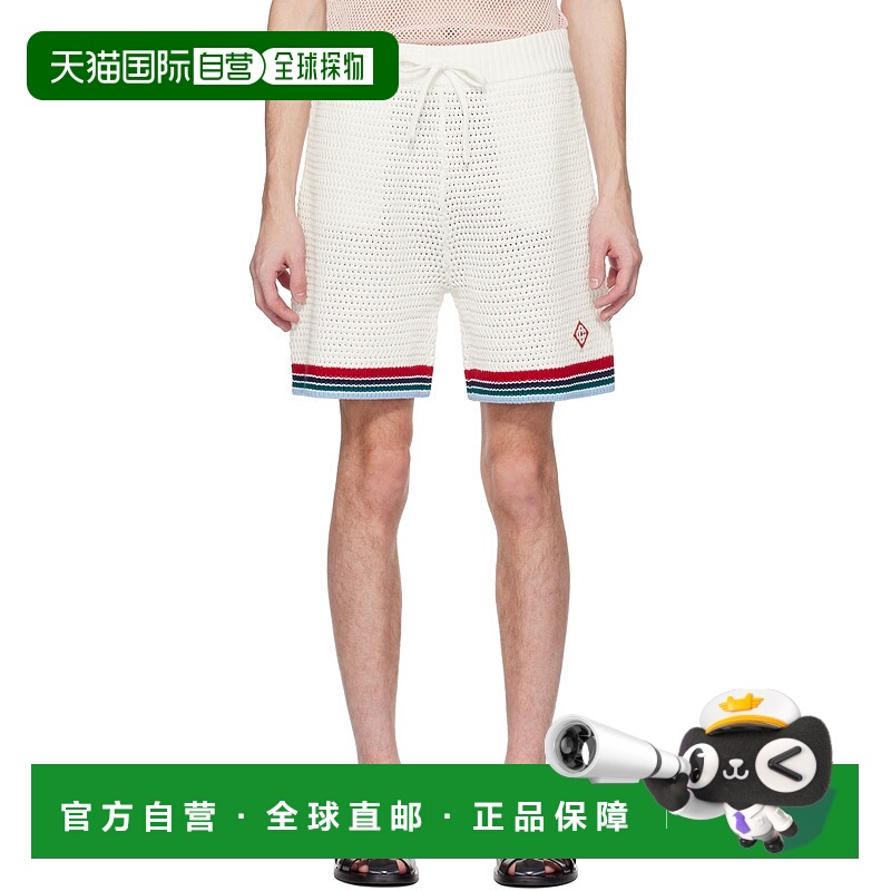 1小时内可退 香港直邮Casablanca 男士 白色 Gothic Crochet 短裤