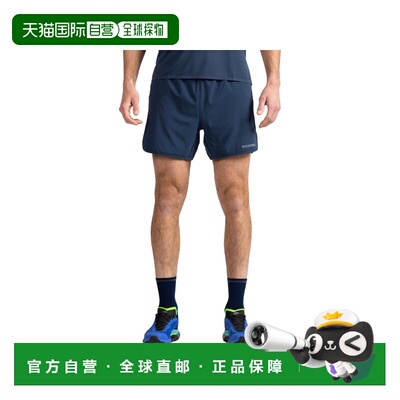 自营欧洲直邮Rossignol Sapa男士藏青色聚酯纤维越野跑短裤