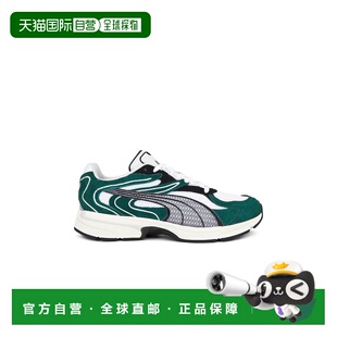 1h可退 香港直邮Puma 彪马 男士 Extos Collector 跑鞋 39810901