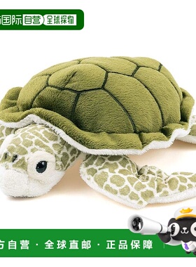 【日本直邮】COLORATA海龟毛绒玩具 S号 婴儿触感 圣诞礼物柔软