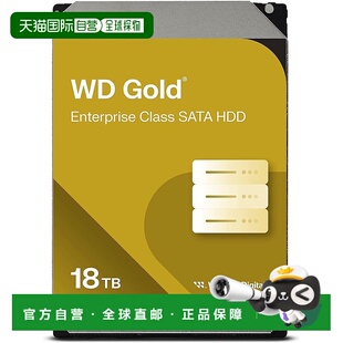Gold 内置硬盘 512MB 日本直邮 WD181KR 7200转 3.5吋 18TB