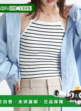 1h可退 日本直邮utatane女士无袖杯型内衣背心 2656600501新款