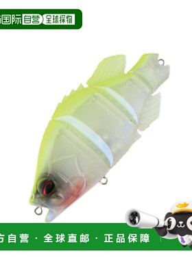 日本直邮DUO Realis Snappy Crappy 95mm CCC3028 哑光柠檬色